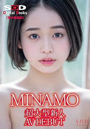 新 美 も も 無 修正|【モザイク除去】MINAMO 超大型新人 AV DEBUT .